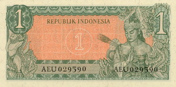 IndonesiaP79A-1Rupiah-1961_b-donated